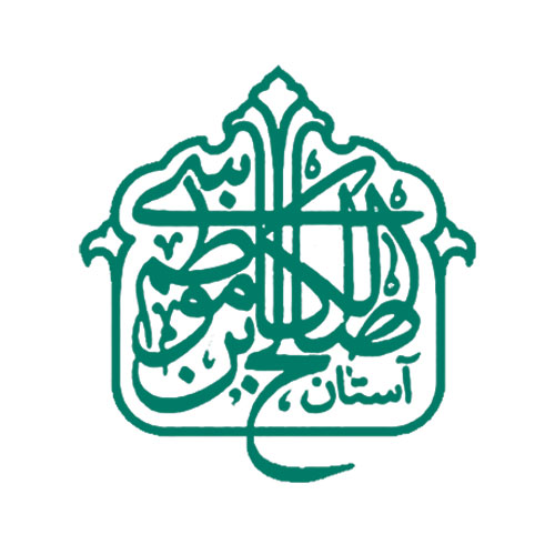 آستان مقدس امامزاده صالح (ع)